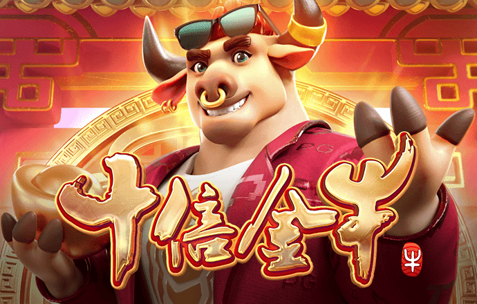江南娱乐app下载官网