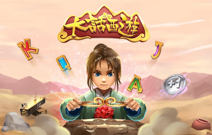 芒果体育app官网入口